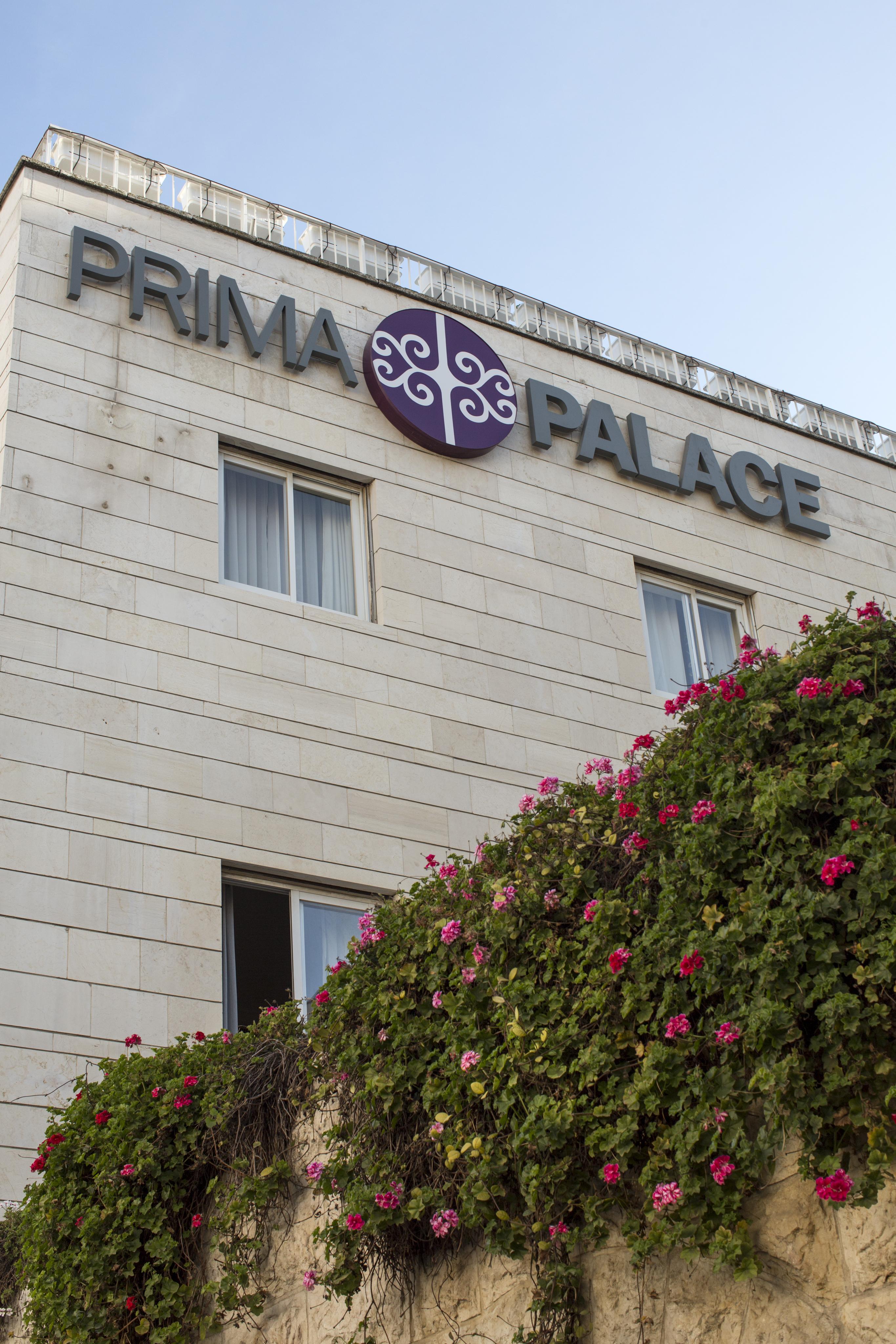 Prima Palace Hotel Йерусалим Екстериор снимка