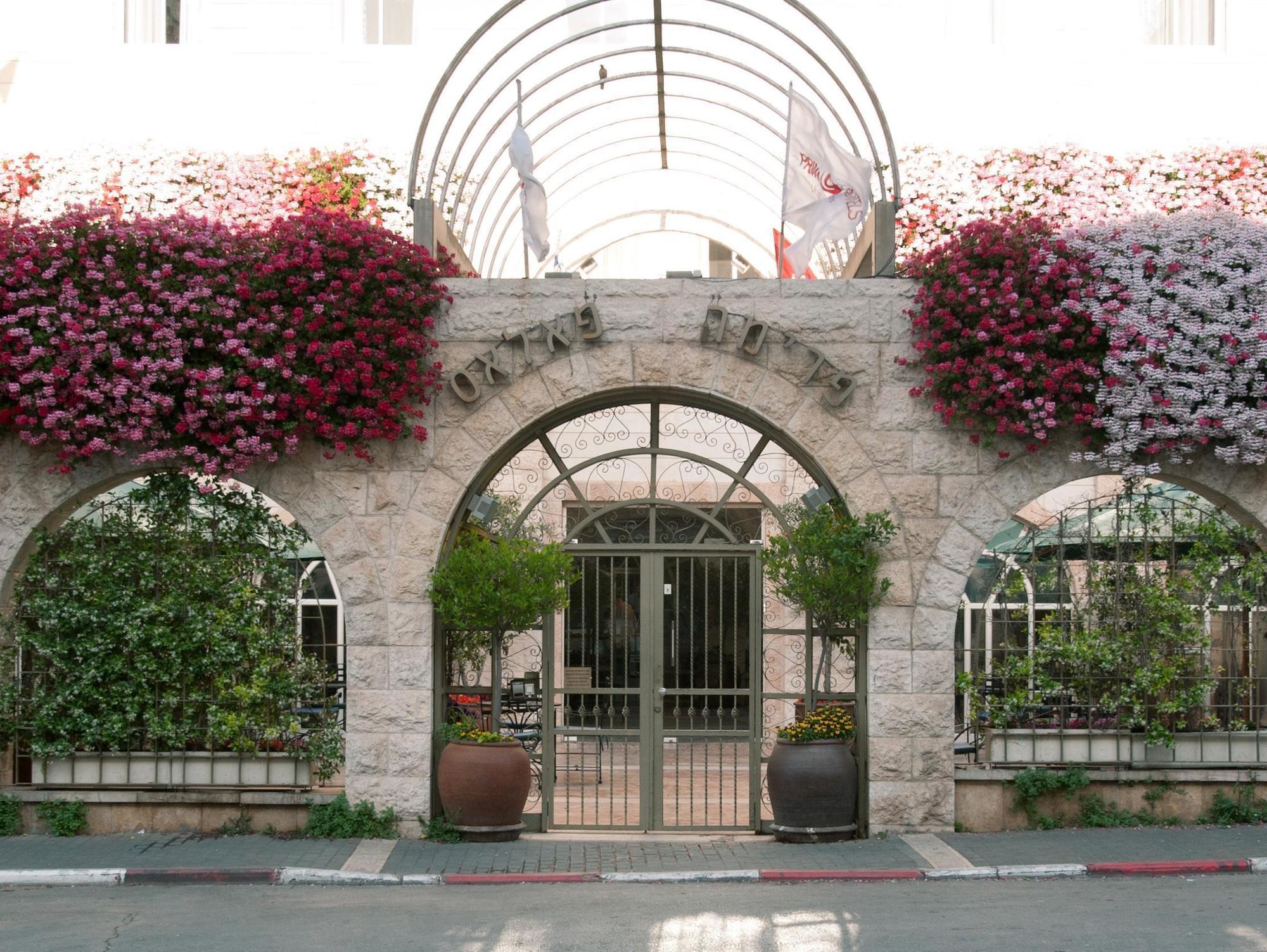 Prima Palace Hotel Йерусалим Екстериор снимка